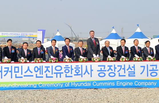 hyundai_coreia