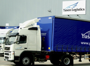 yusenlogistics